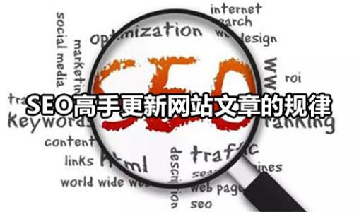 广州网站快排优化