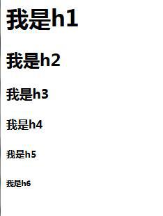广州搜索引擎排名优化